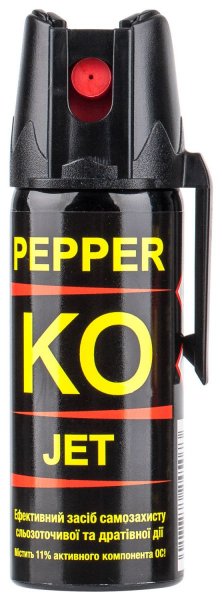 Баллон газовый Klever Pepper KO Jet струйный. Объем - 50 мл