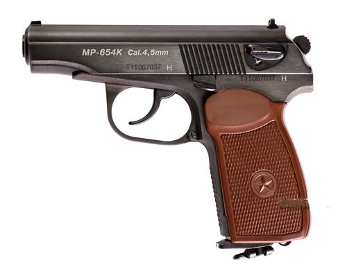 Пистолет пневматический Baikal МР 654К 4,5 мм новая рукоятка
