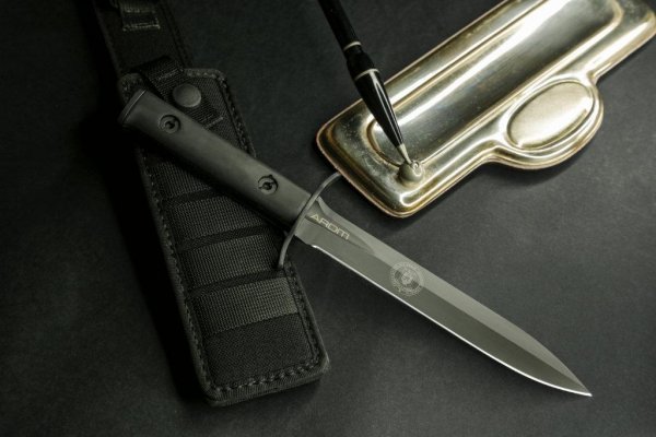 Ніж Extrema Ratio Arditi MIL-C black 
