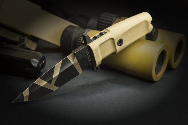 Нож Extrema Ratio Col Moschin C DW desert 