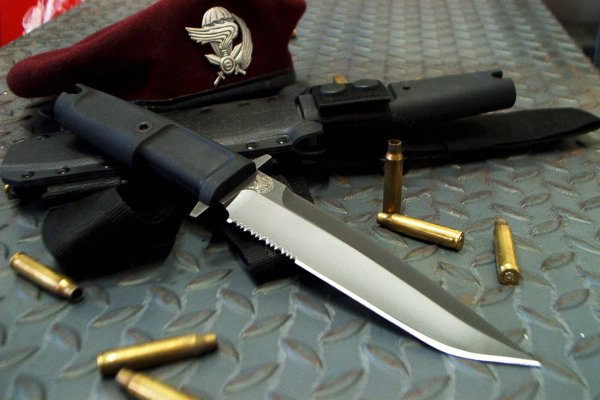 Нож Extrema Ratio Col Moschin MIL-C black 