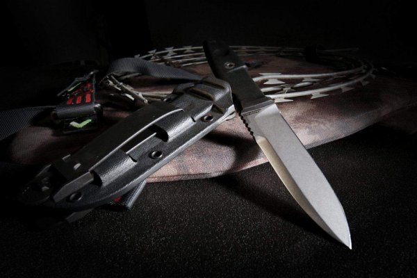 Нож Extrema Ratio Scout 2 SW black 