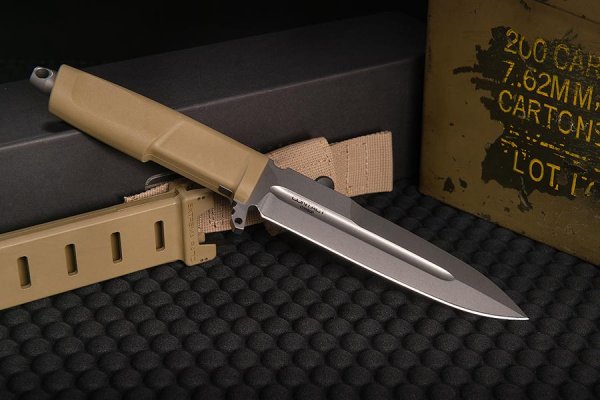 Нож Extrema Ratio Contact HCS 