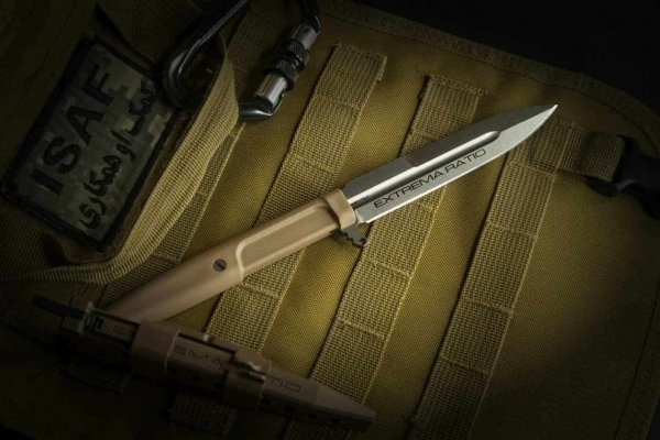Ніж Extrema Ratio Requiem SW Desert 