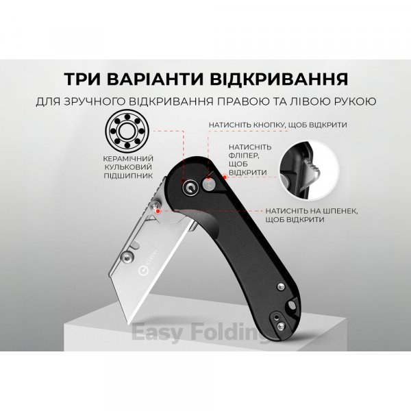 Ніж трапеція складаний Civivi Elementum Utility C23039B-1