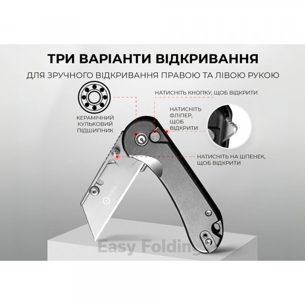 Ніж трапеція складаний Civivi Elementum Utility C23039B-4