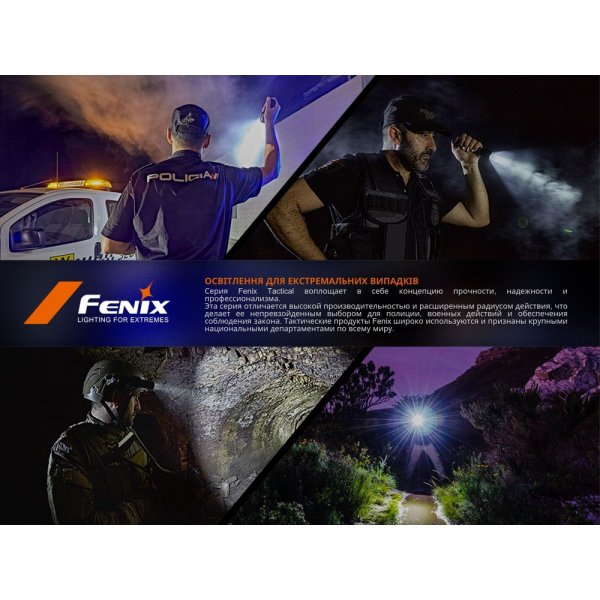 Ліхтар ручний Fenix SW05R-UV LED чорний