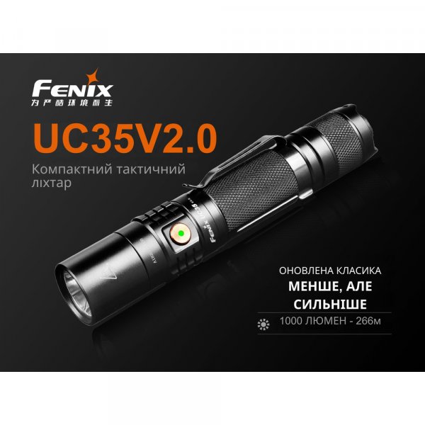 Ліхтар ручний Fenix UC35 V20 CREE XP-L HI V3