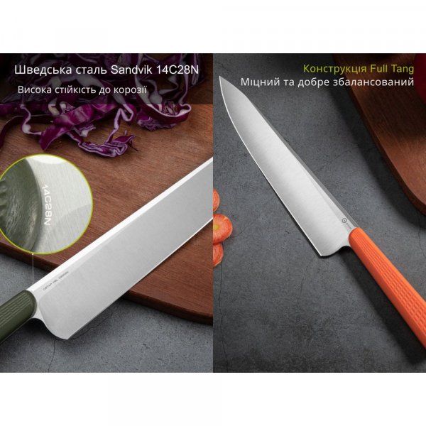 Ніж шеф-повара Civivi Cibus C23048-2