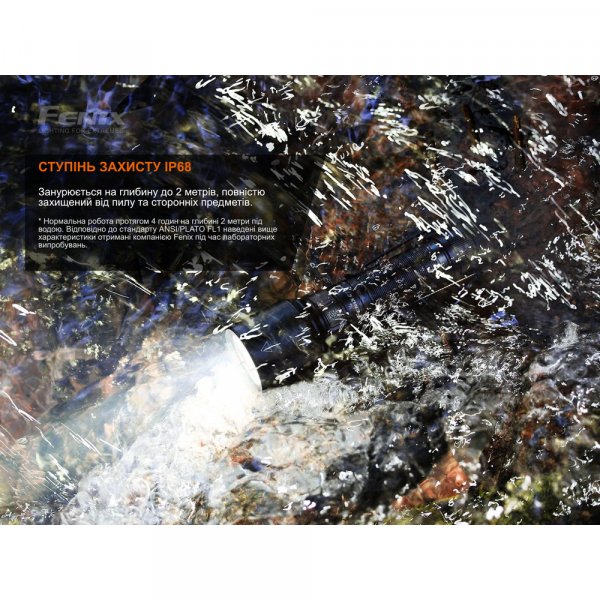 Ліхтар ручний Fenix C7 зелений | Лімітована серія