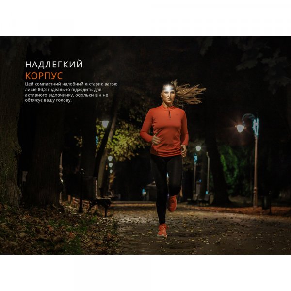 Ліхтар налобний з червоним світлом Fenix HM23 V2.0