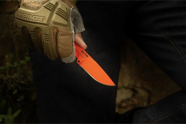 Ніж Extrema Ratio Satre Nitrogen Orange