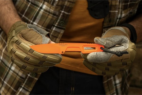 Ніж Extrema Ratio Satre Nitrogen Orange