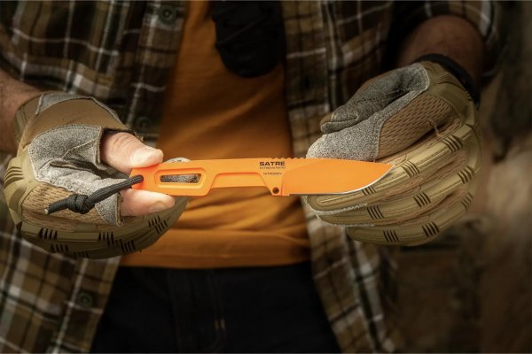Ніж Extrema Ratio Satre Nitrogen Yellow
